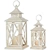 Beige Metal Lantern -  Small 10