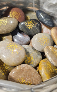 You Rock Rock