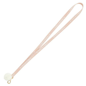 Be Strong & Courageous Lanyard